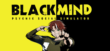 Cover art from BLACKMIND: Psychic Social Simulator