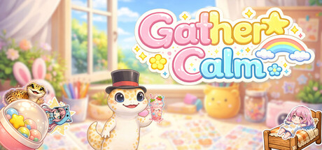 GatherCalm