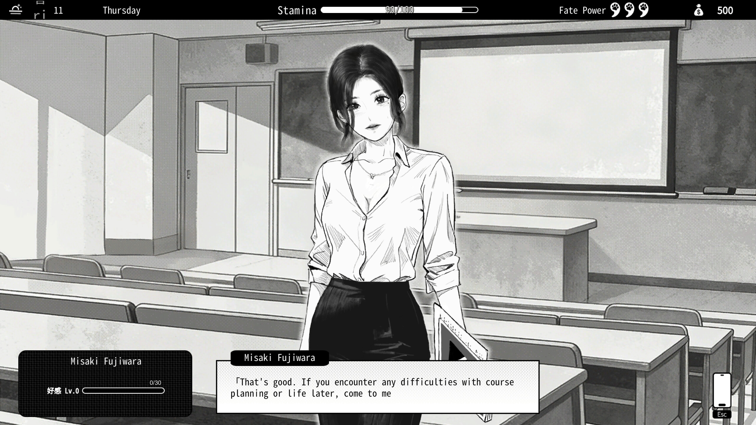 Eros Memories: The Lewd Way to Save the World screenshot 4