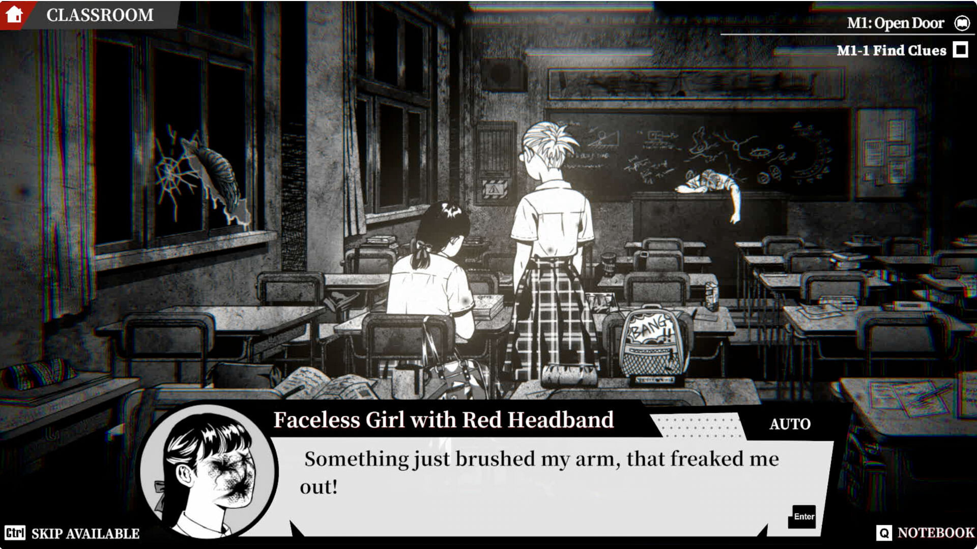 Otherealm screenshot 2