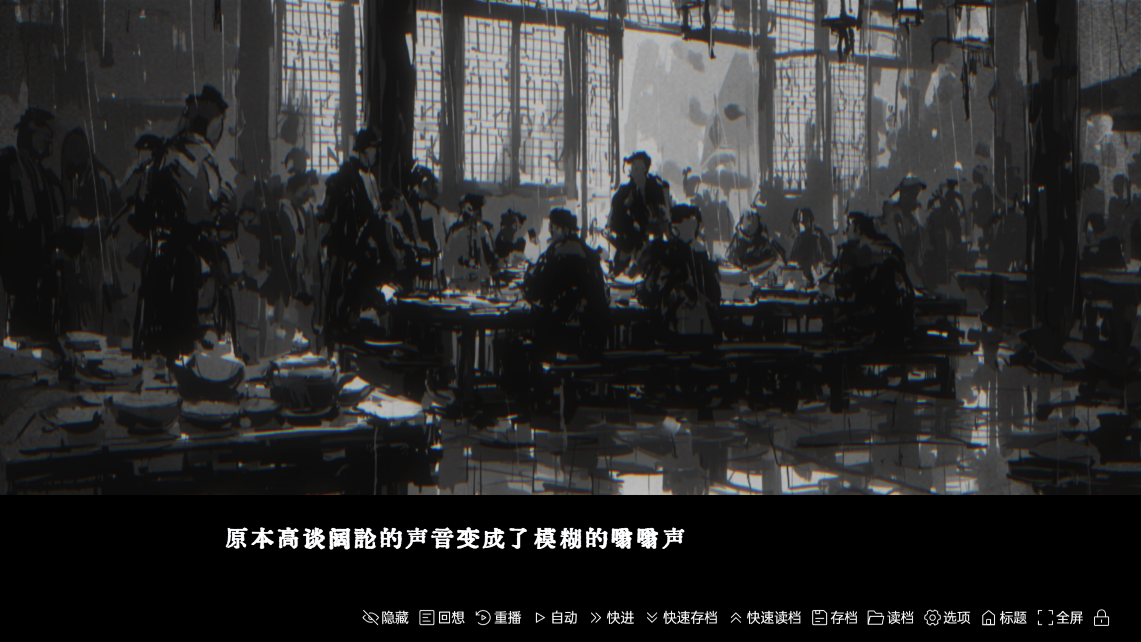 Mount buzhou screenshot 5