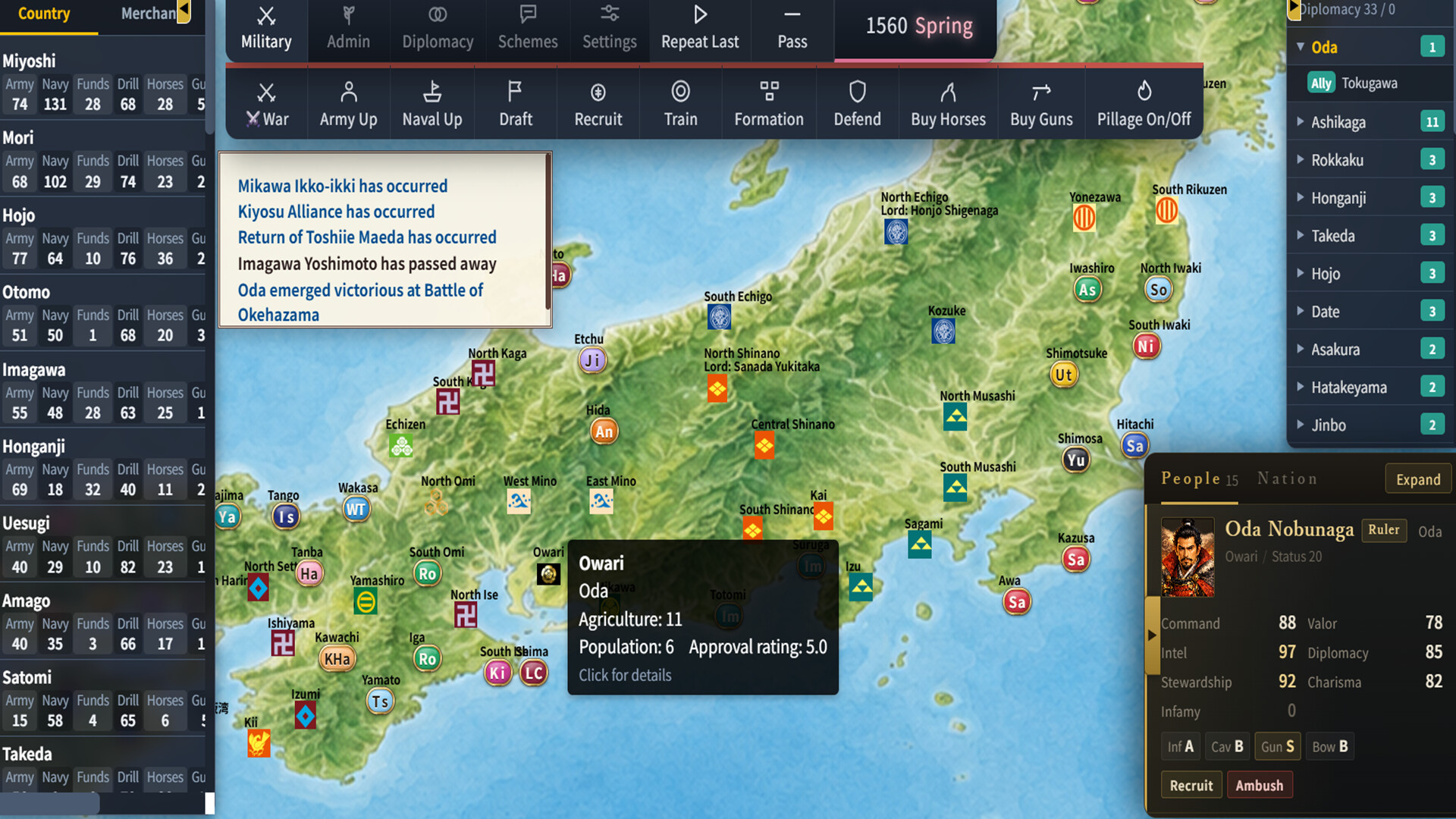 History Founder screenshot 4