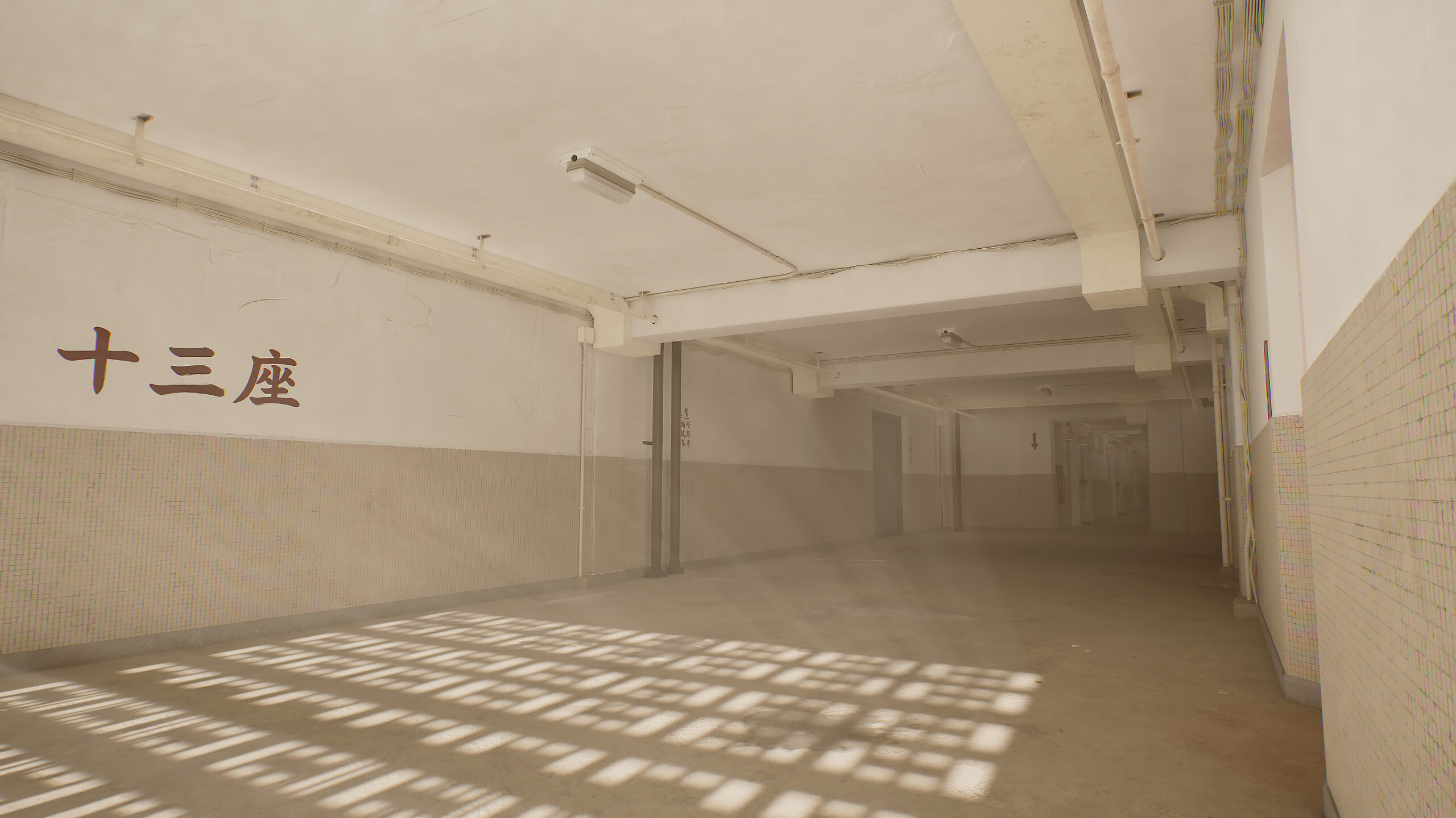 BLOCK13 screenshot 1