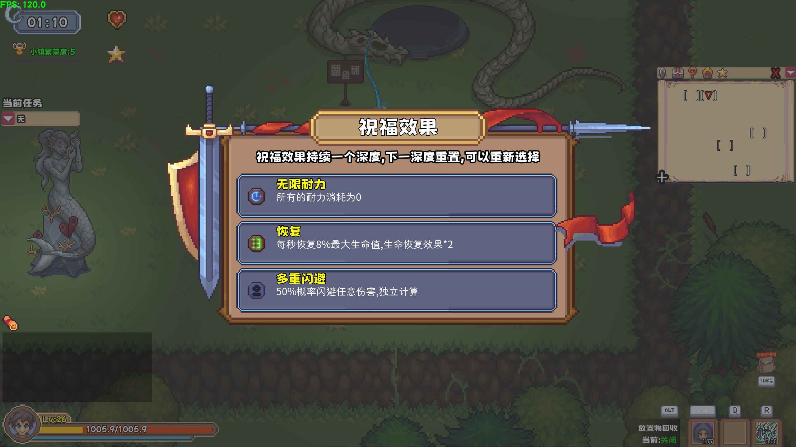 The Pyroxene Ages screenshot 4