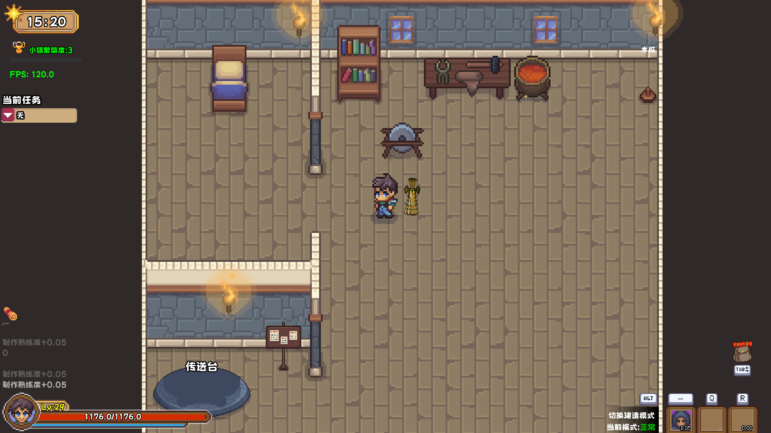 The Pyroxene Ages screenshot 5