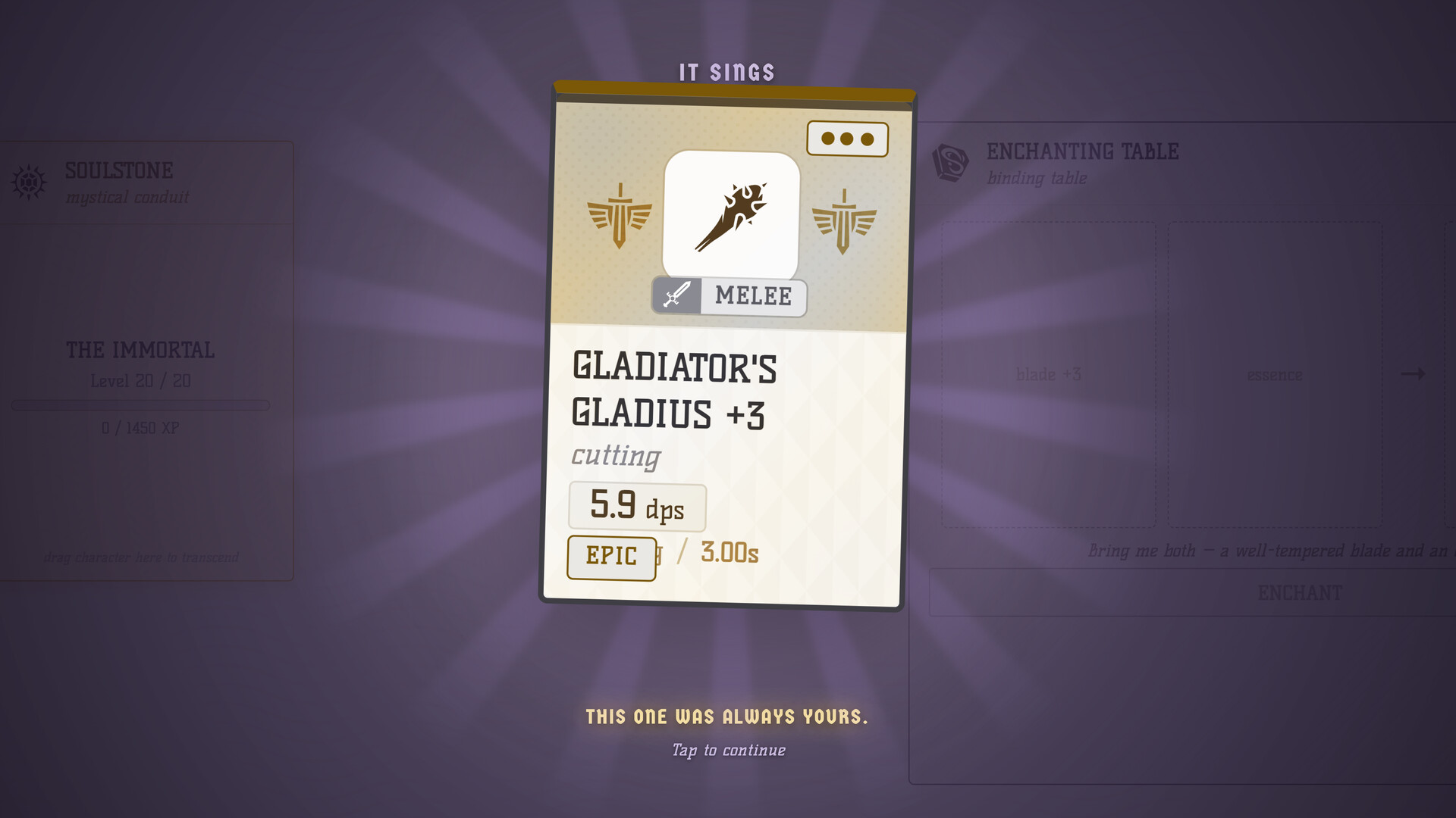 Soulstack screenshot 4