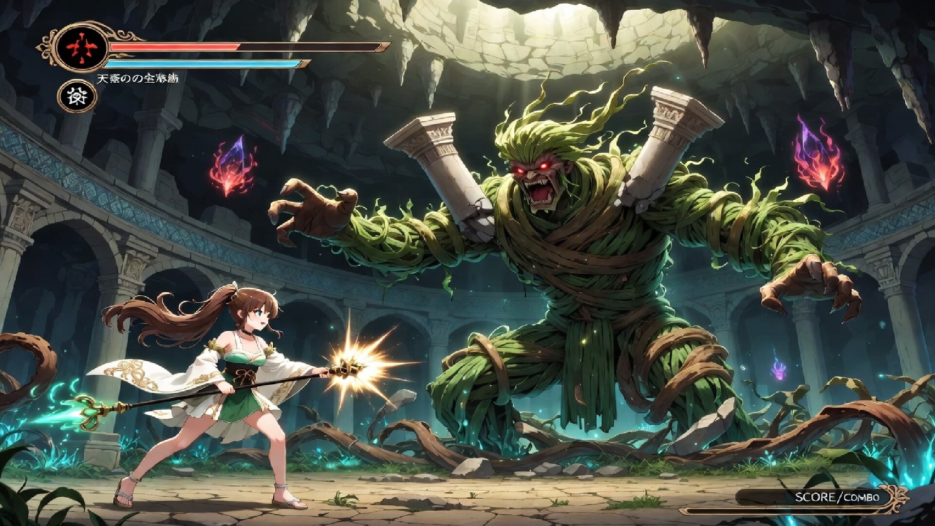天藻のモズクヒメ screenshot 4