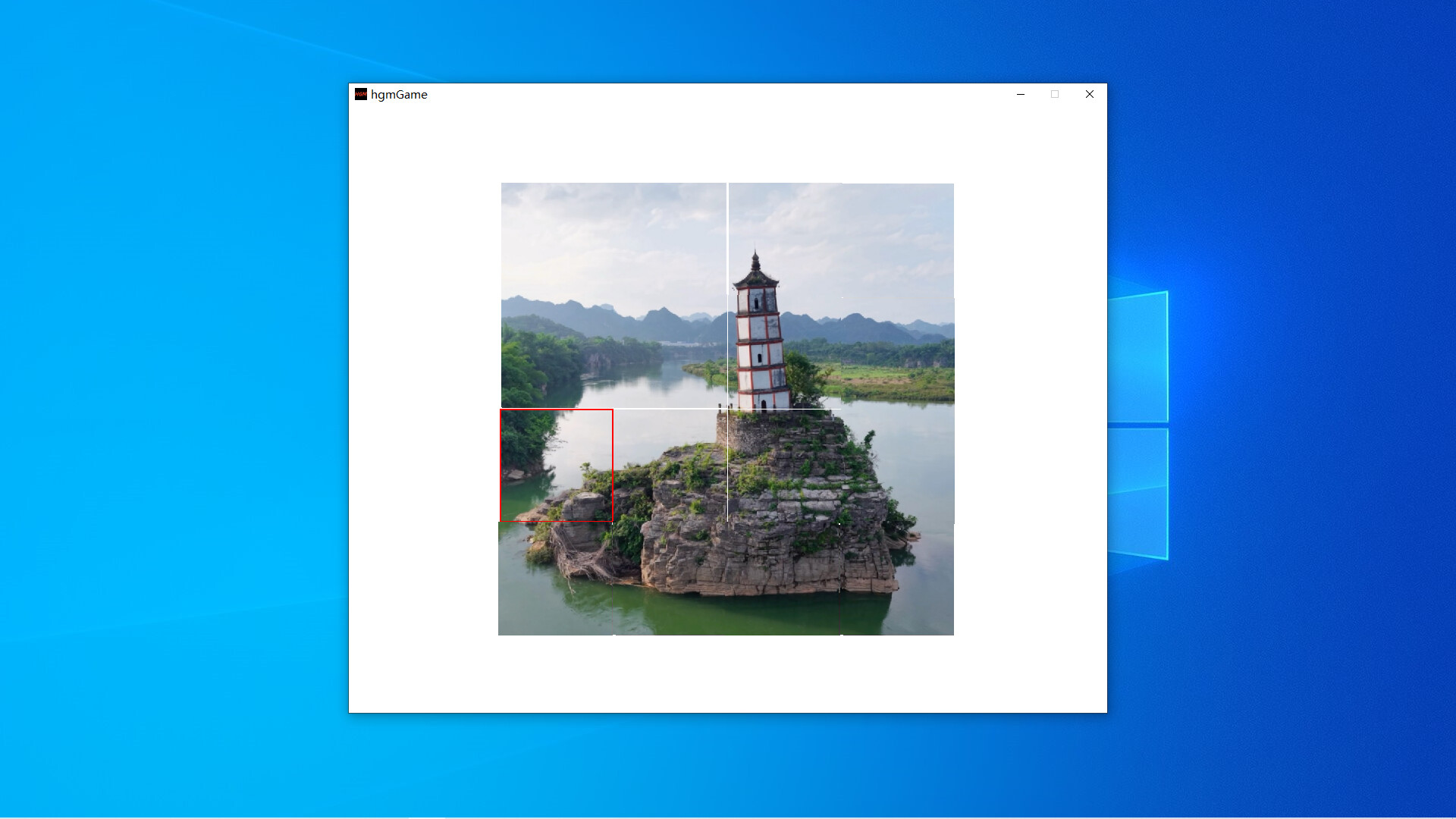 Gui Long Leaning Tower In Chongzuo trailer