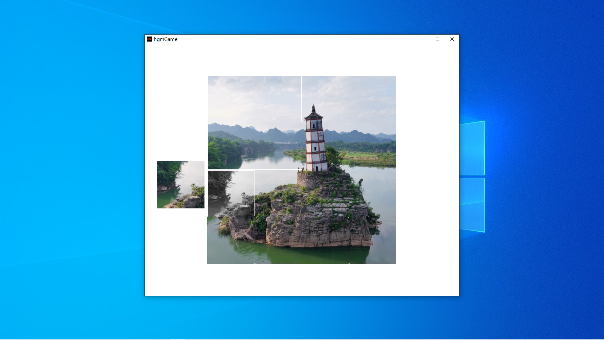 Gui Long Leaning Tower In Chongzuo screenshot 4