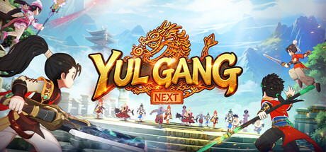 yulgang next