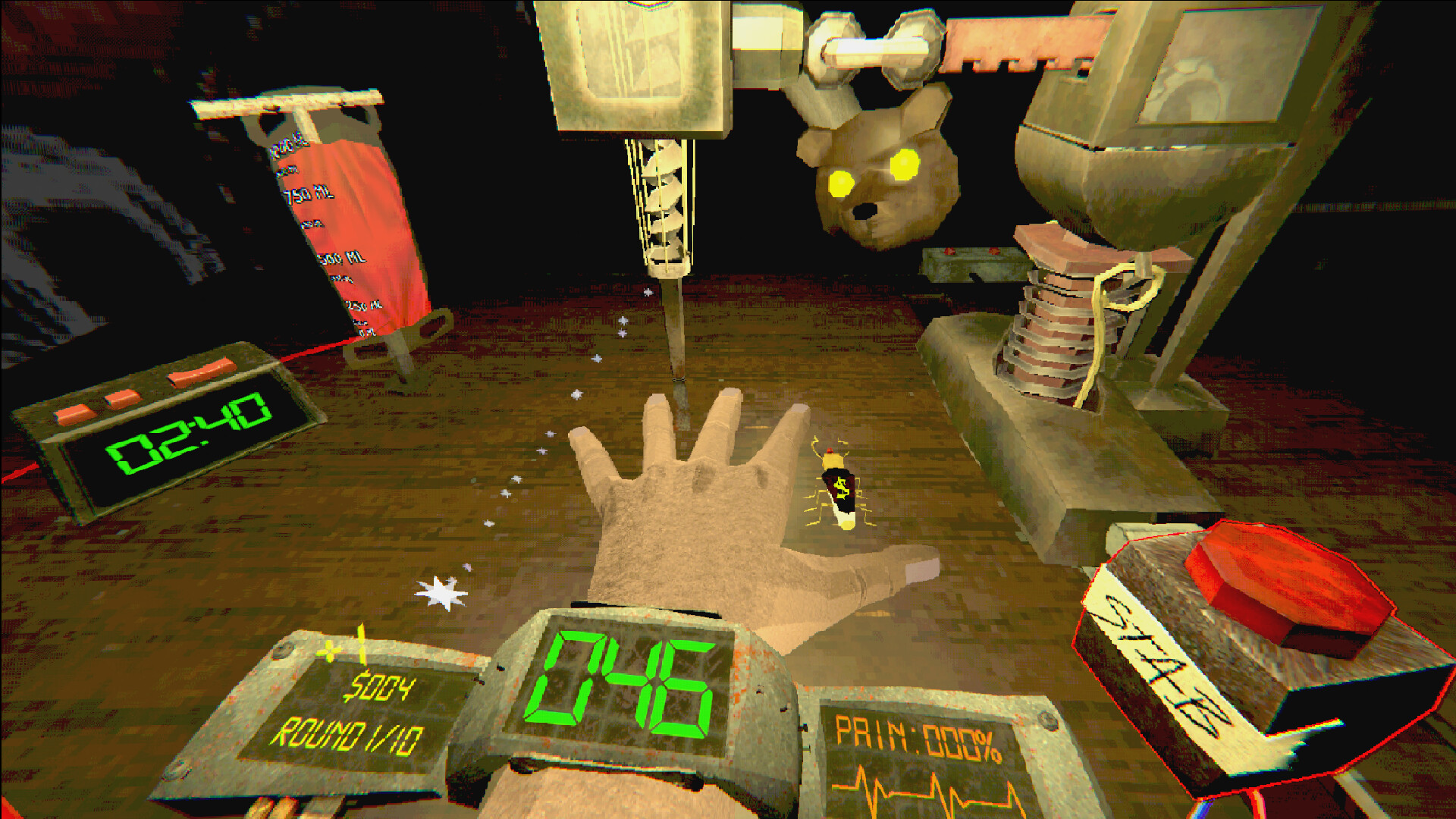 500 FINGER FILLET screenshot 3