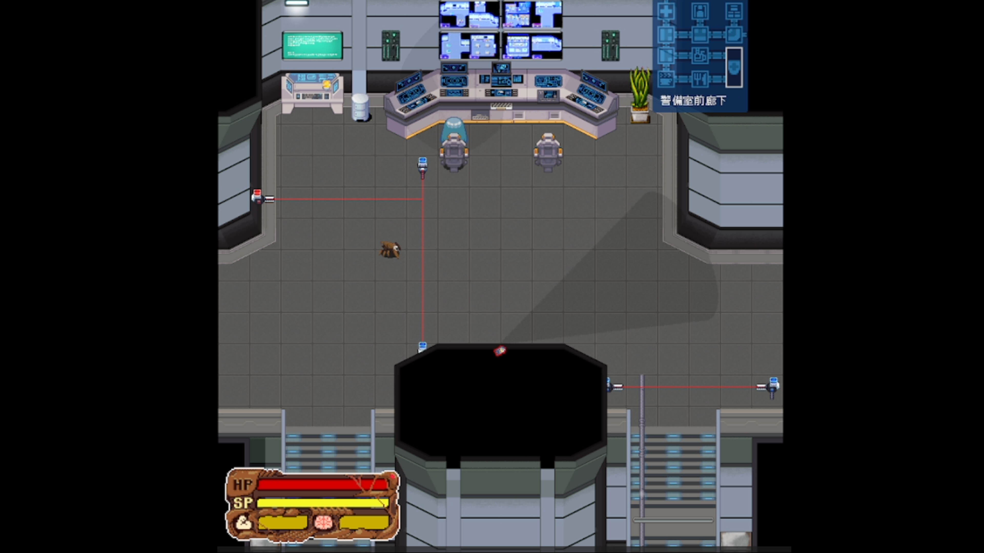 Alien Invasyndrome screenshot 2
