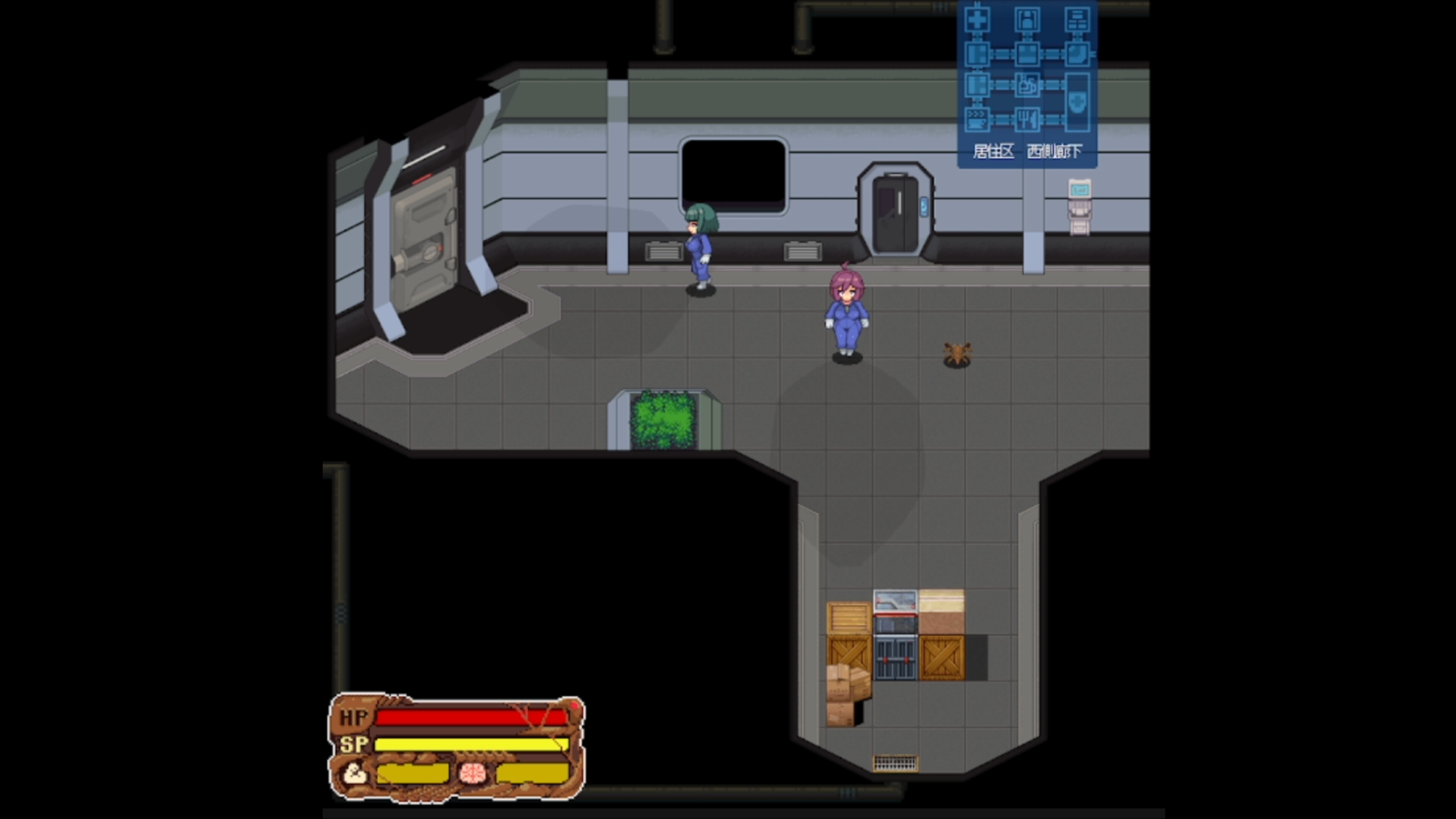 Alien Invasyndrome screenshot 5