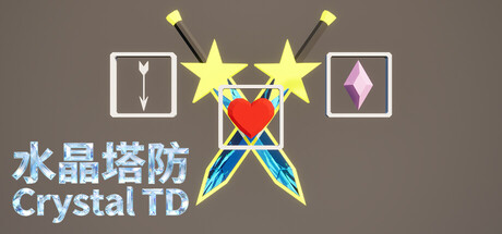 Cover art from Crystal TD