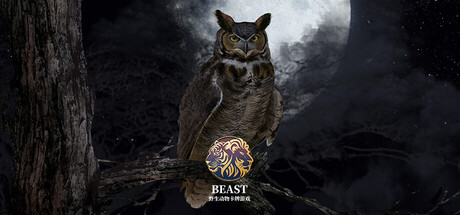 BEAST