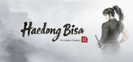 Cover art from Haedong Bisa: Secret Records of the East