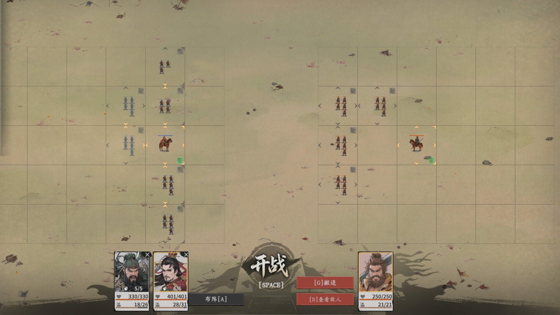 Stackcraft: Three Kingdoms screenshot 2