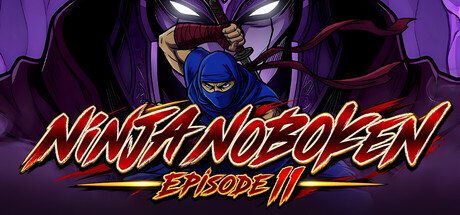 Cover art from Ninja Noboken Episode 2