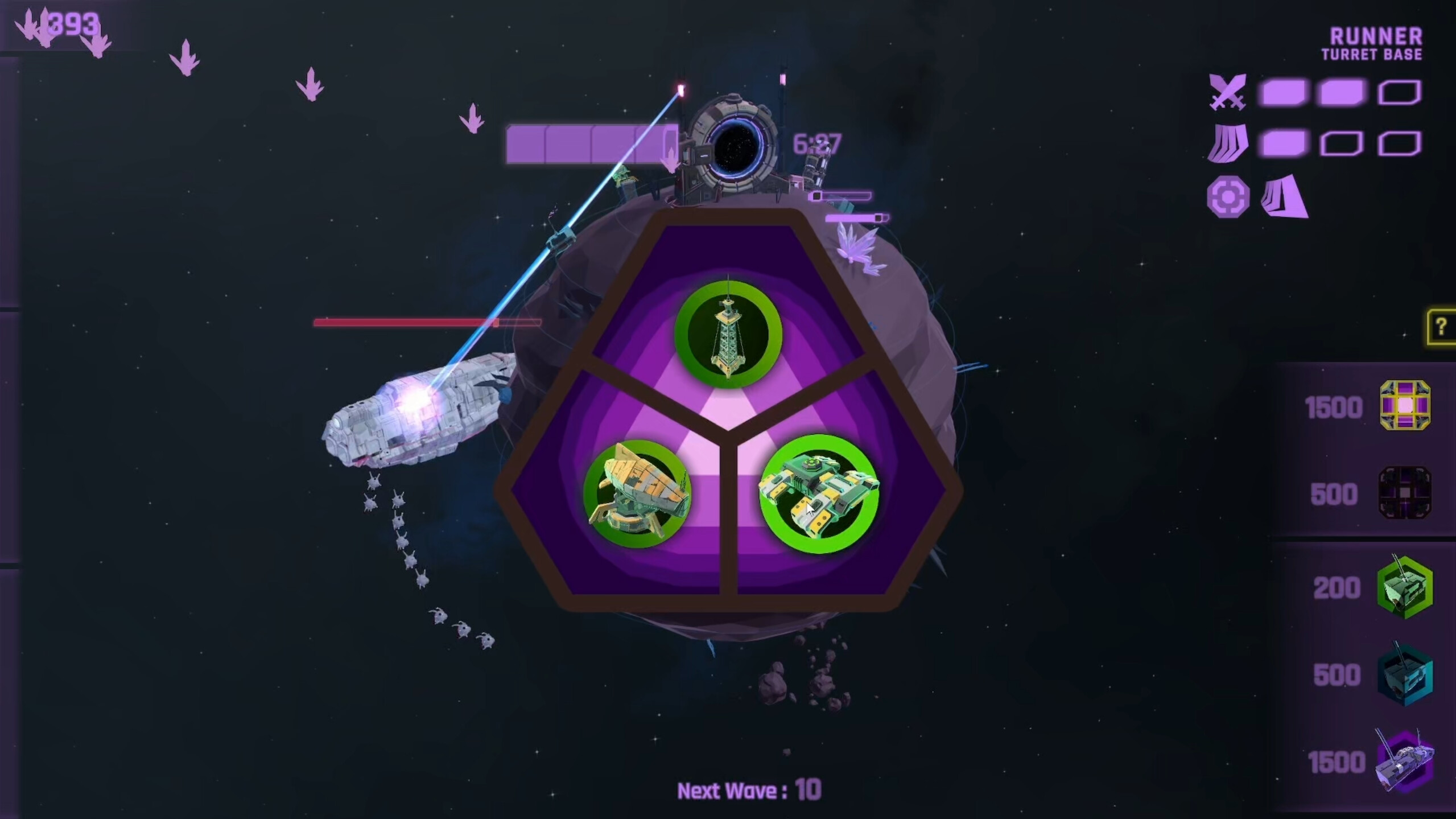 Eclipse Devour screenshot 2