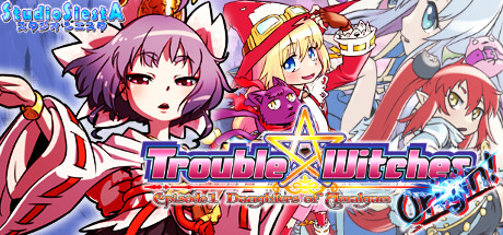 マジカルウィッチーズ MAGICAL WITCHES エネルージュ族(火) マジカルウィッチーズ MAGICAL WITCHES エネルージュ族(火)