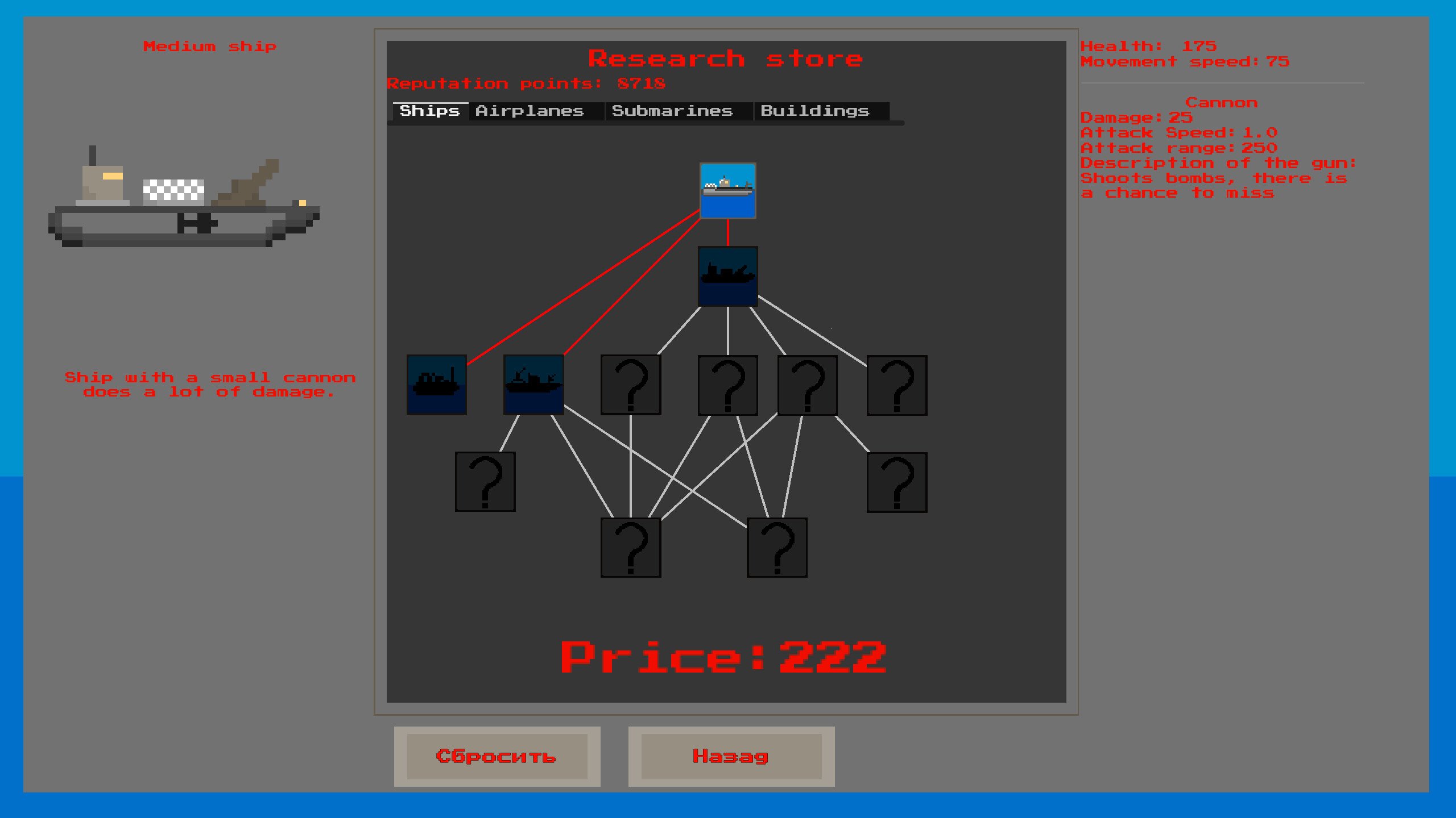 FleetRush screenshot 3