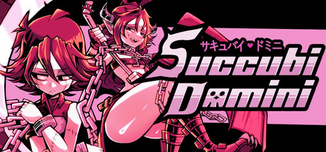 Cover art from Succubi Domini
