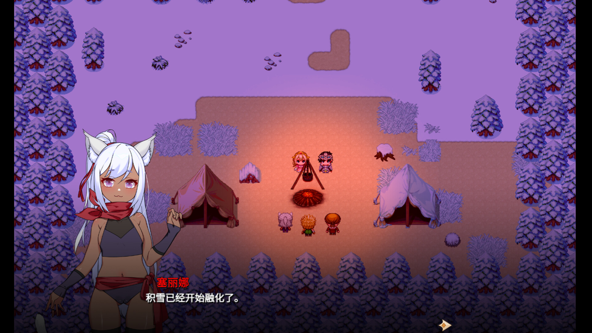伊莉亚娜公主的坠落之夜~她已不再属于你~ screenshot 2