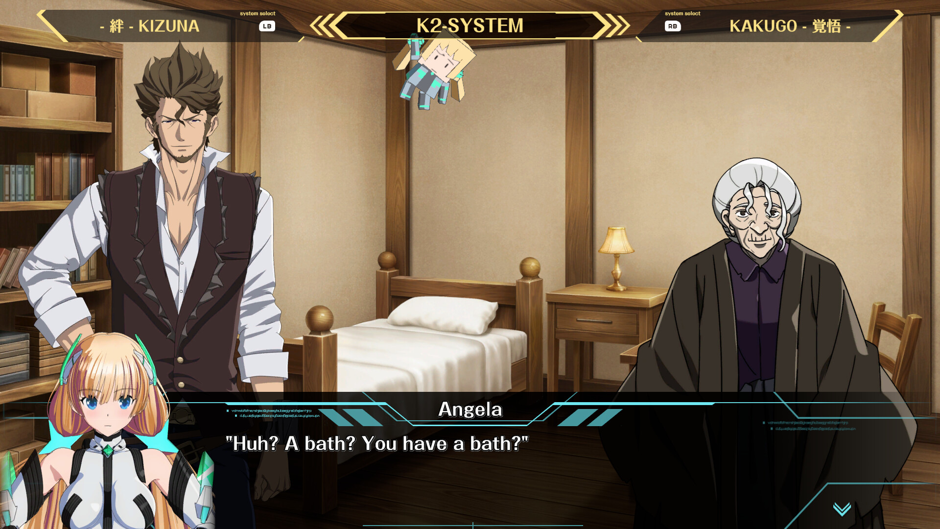 楽園追放 -The Stellar Angel- screenshot 3