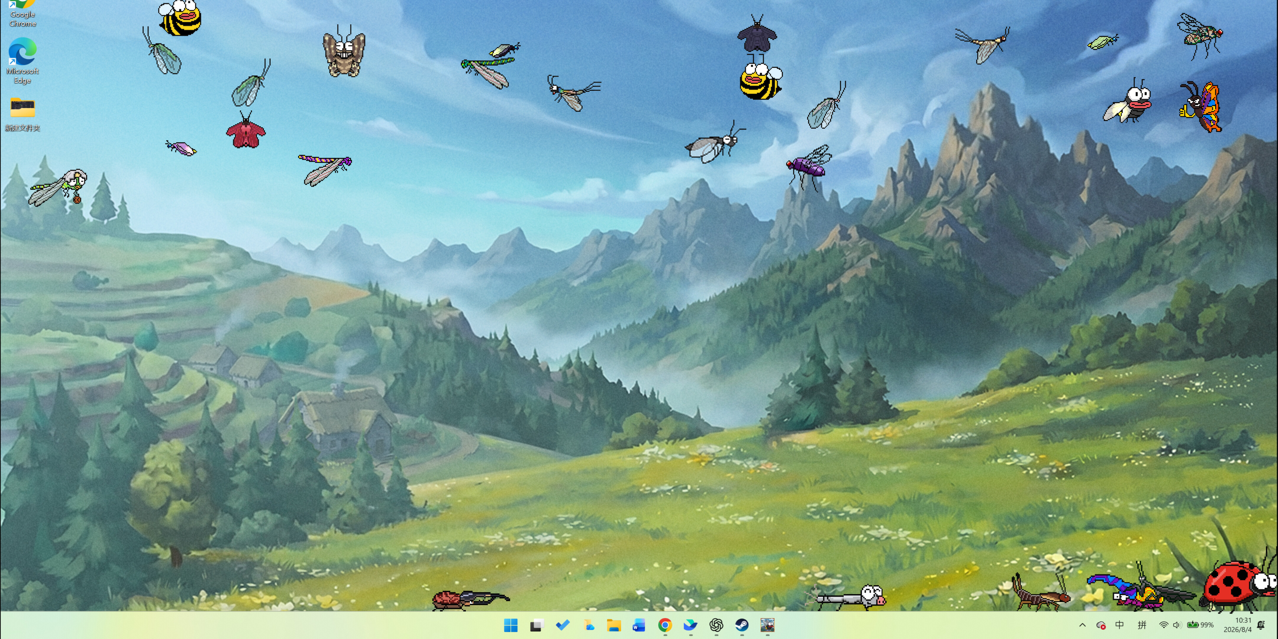 Big Bug Billionaire screenshot 3