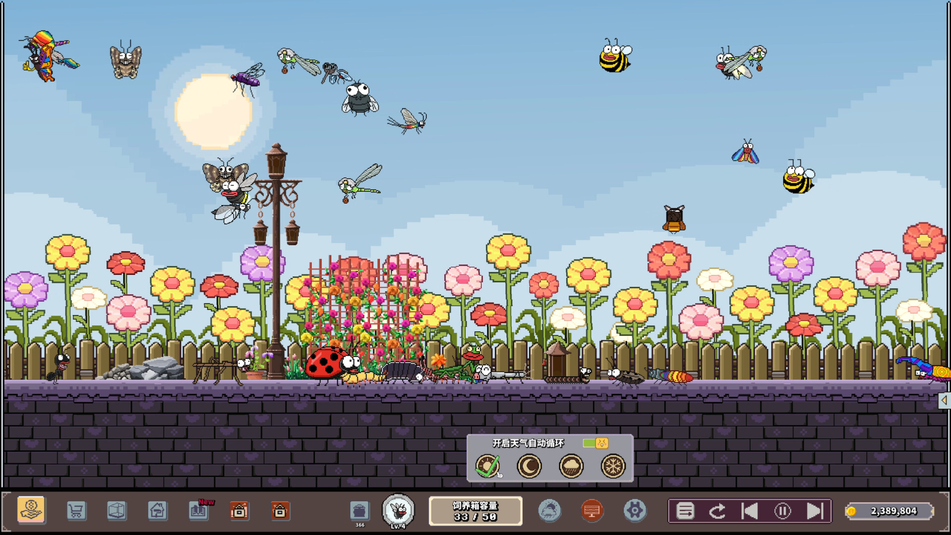Big Bug Billionaire screenshot 5