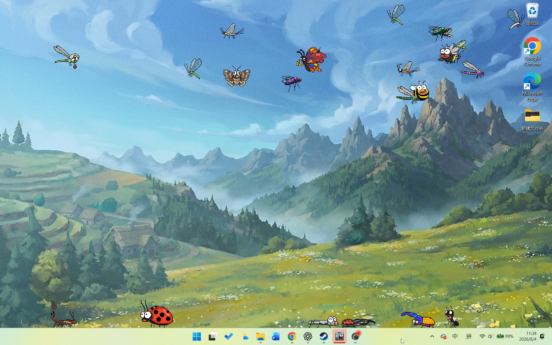 Big Bug Billionaire screenshot 2