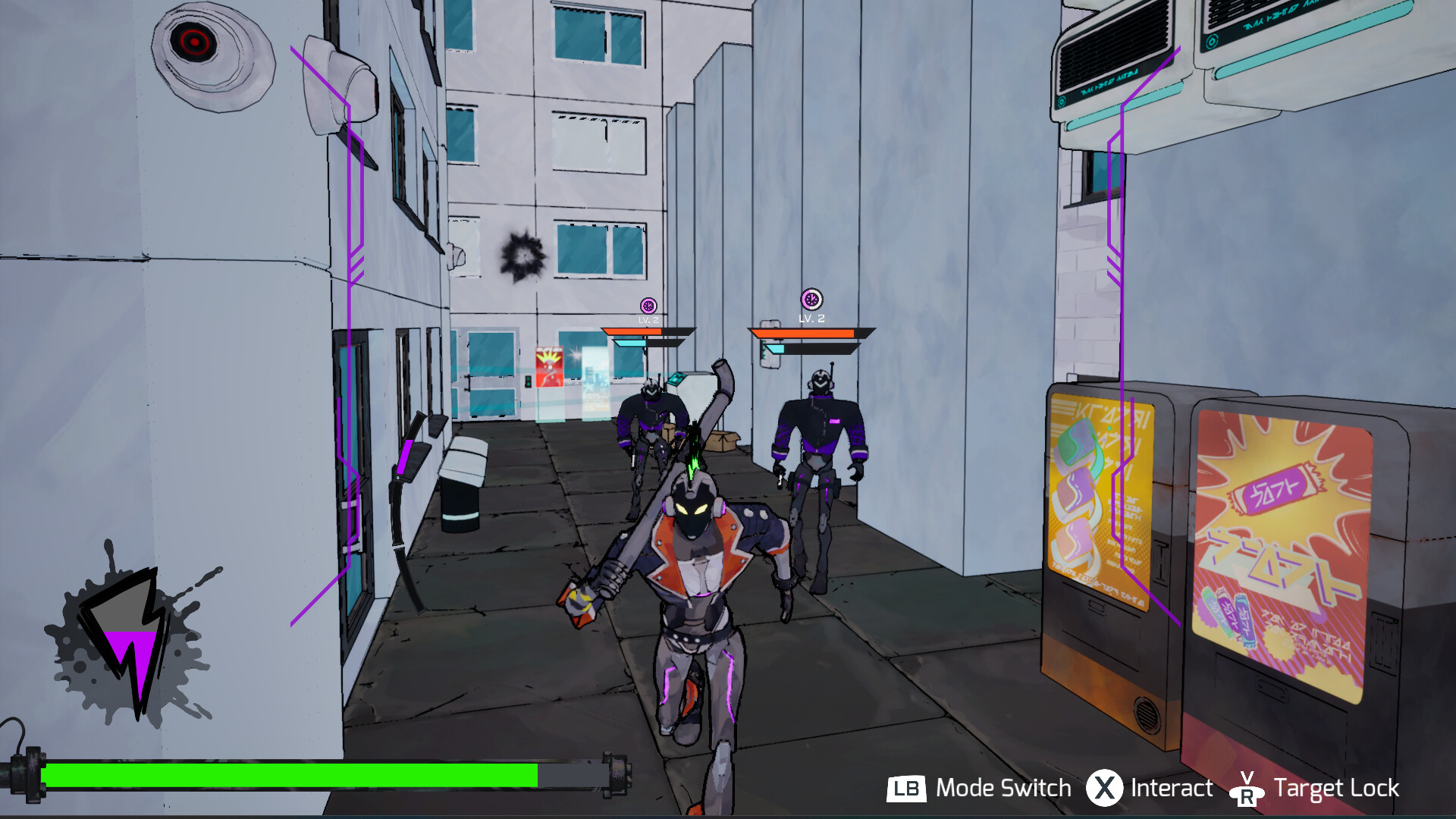 Access Acquired screenshot 4