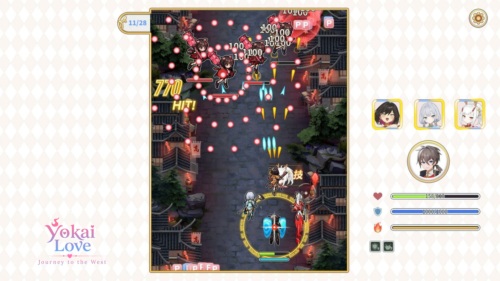Yokai Love: Journey to the West screenshot 3