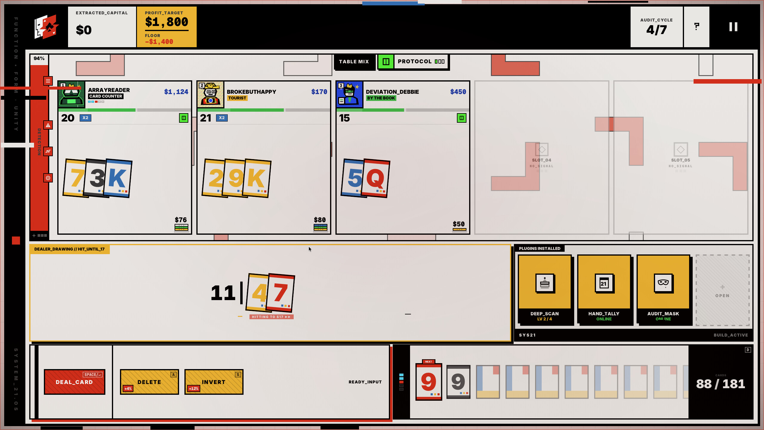 SYSTEM 21 screenshot 3
