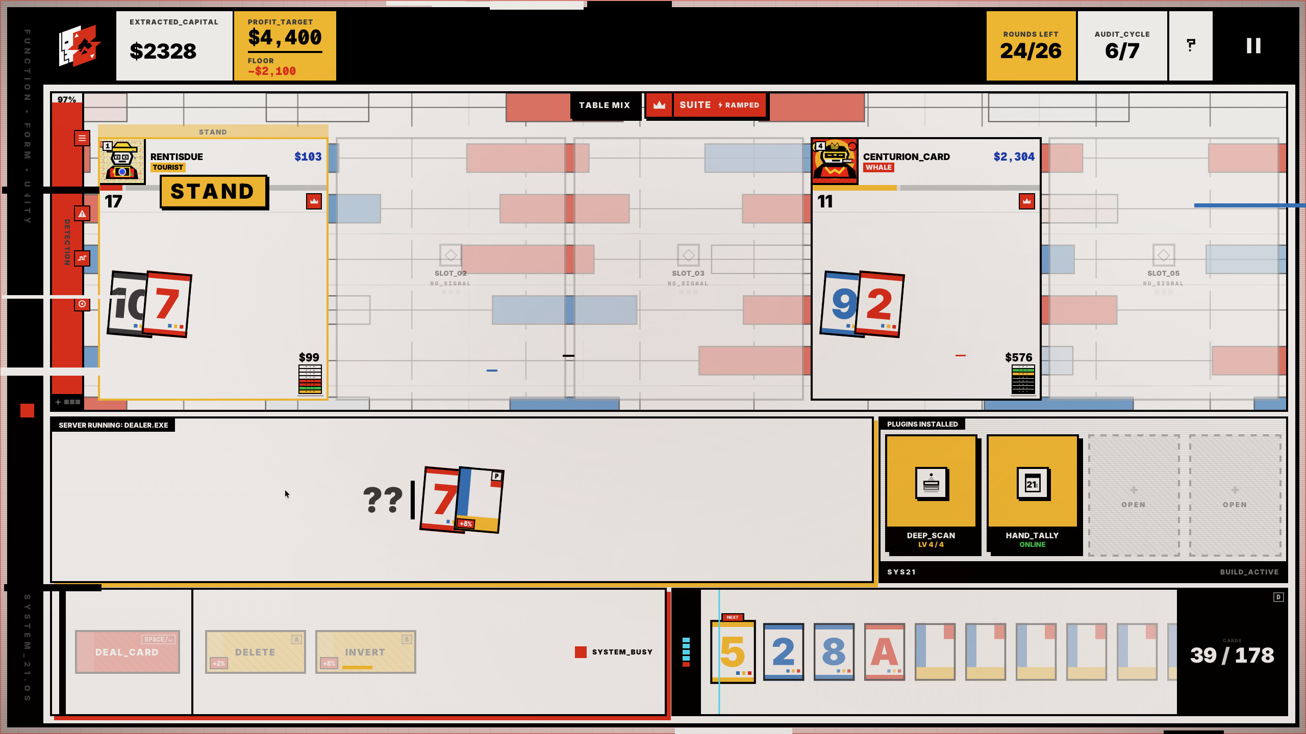 SYSTEM 21 screenshot 5
