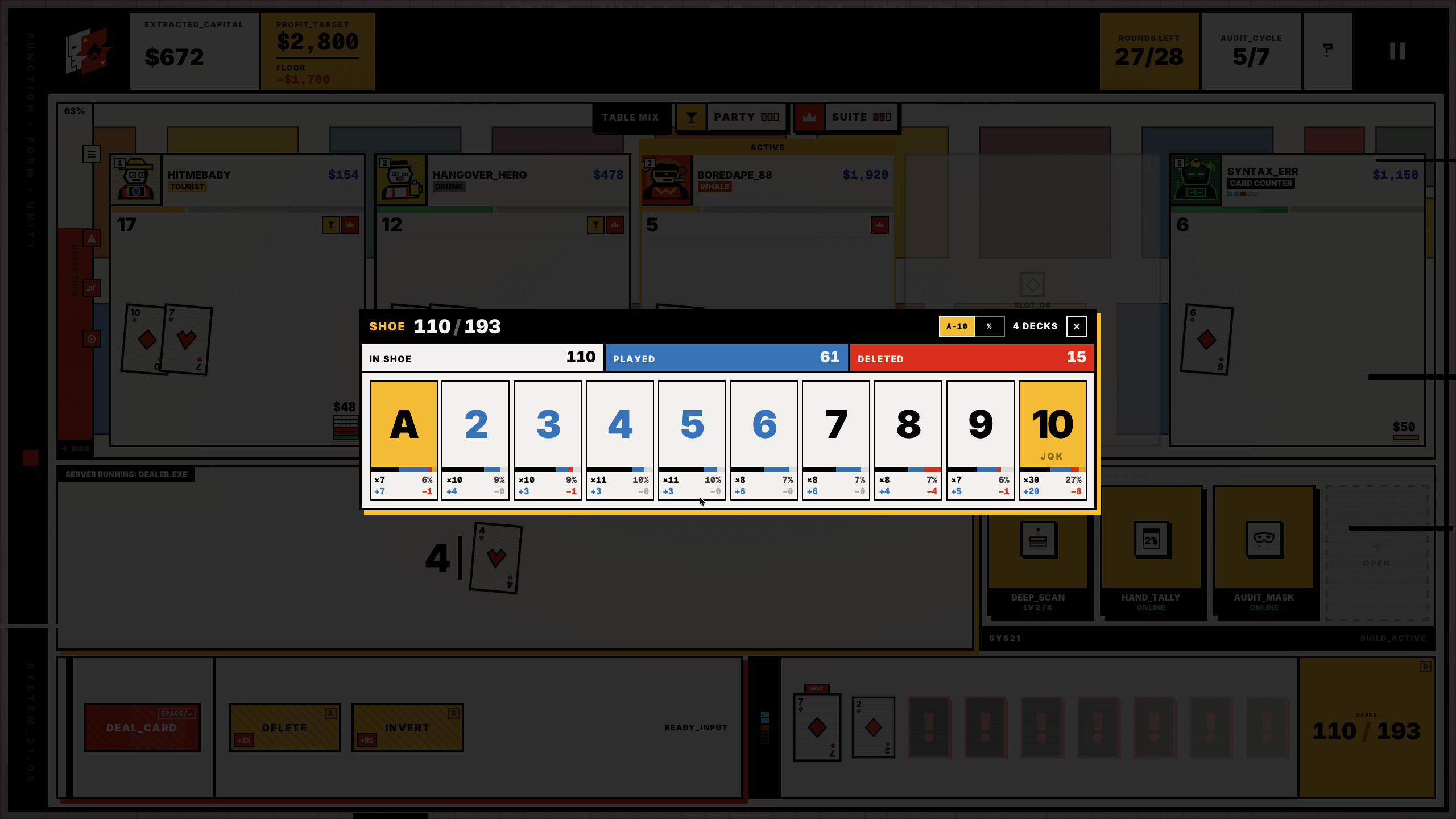 SYSTEM 21 screenshot 2