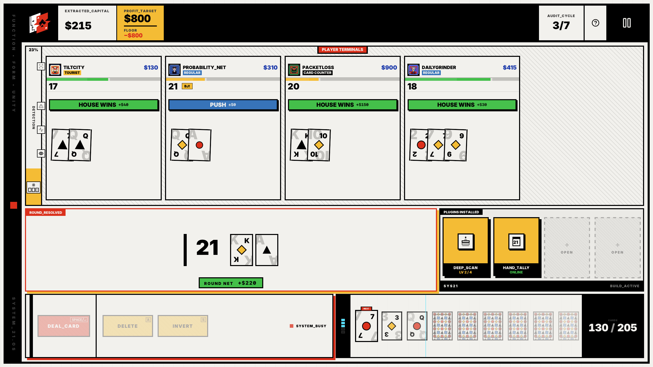 SYSTEM 21 screenshot 3