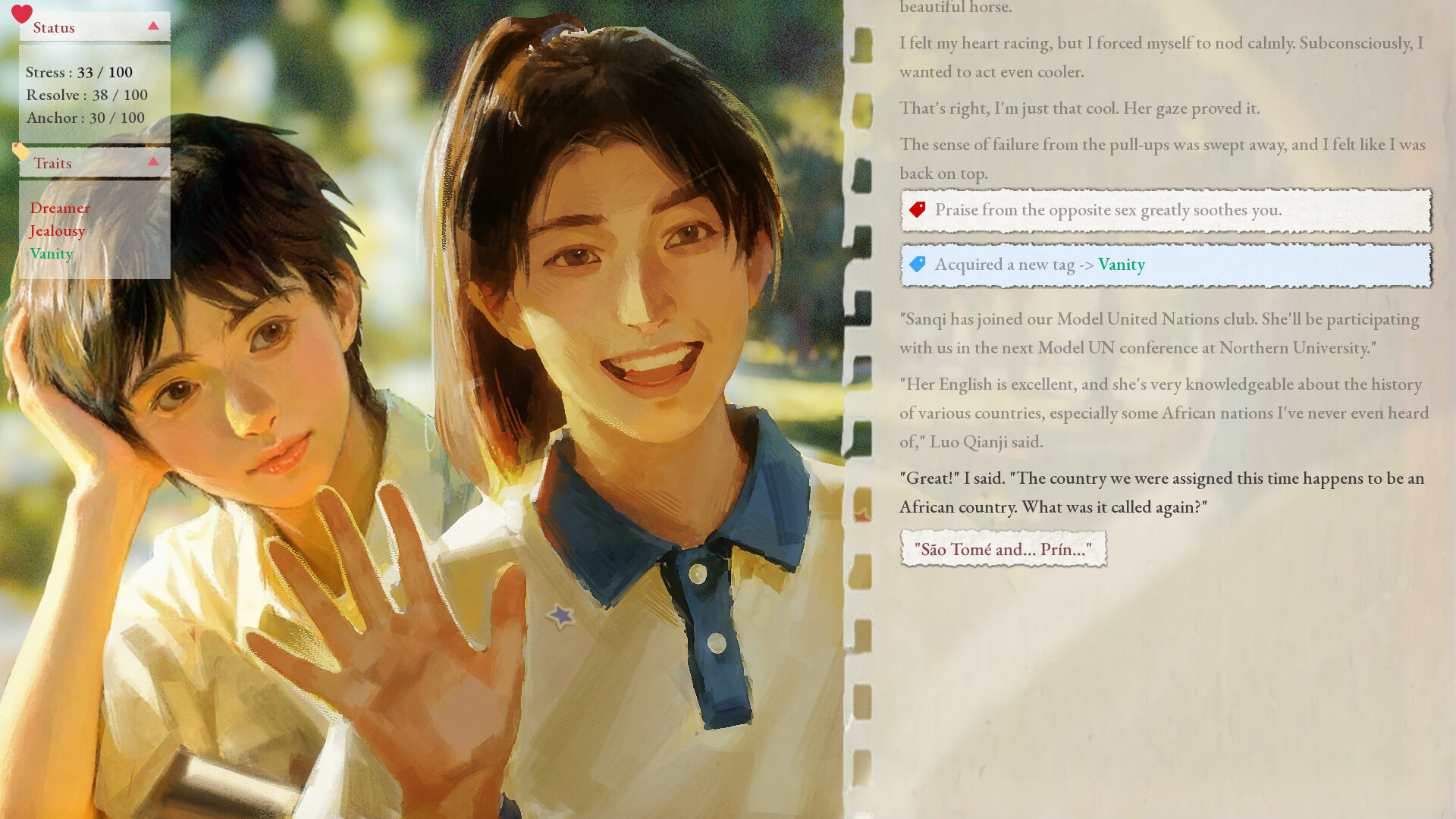 模联人 screenshot 3