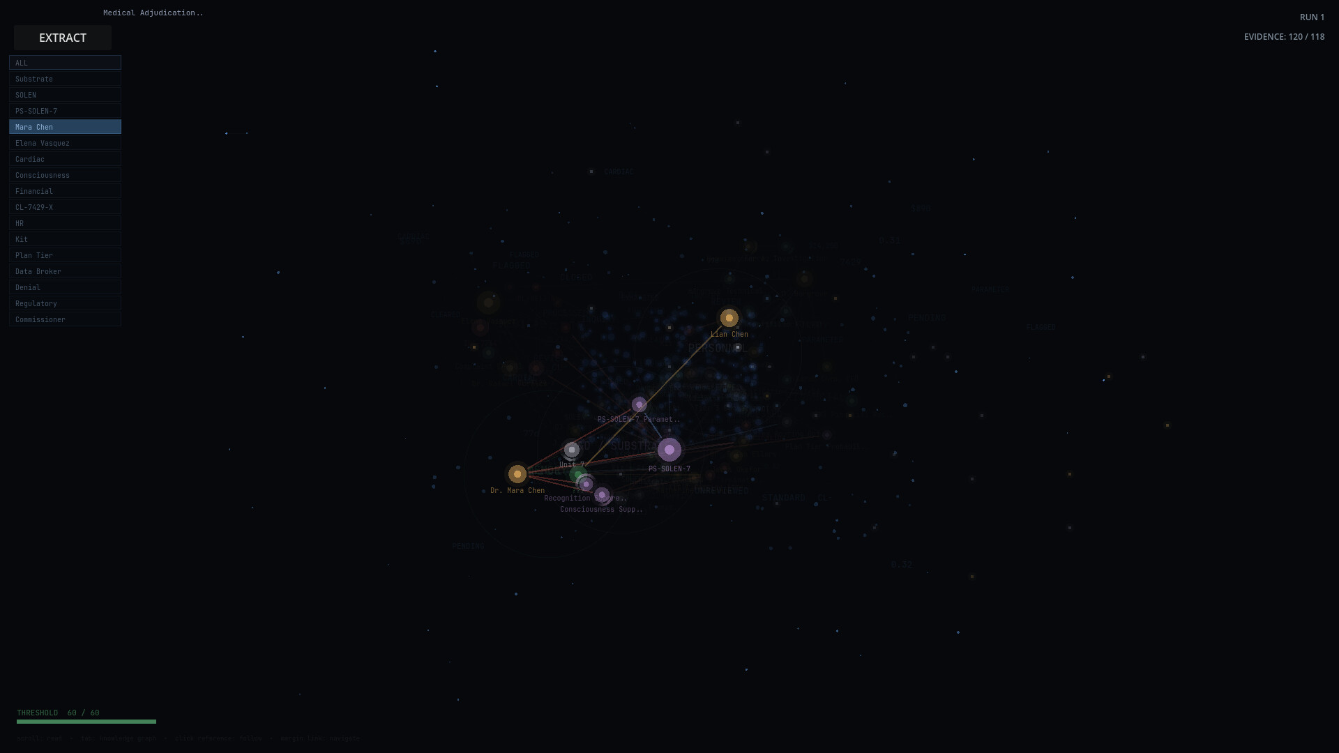 SOLEN screenshot 1