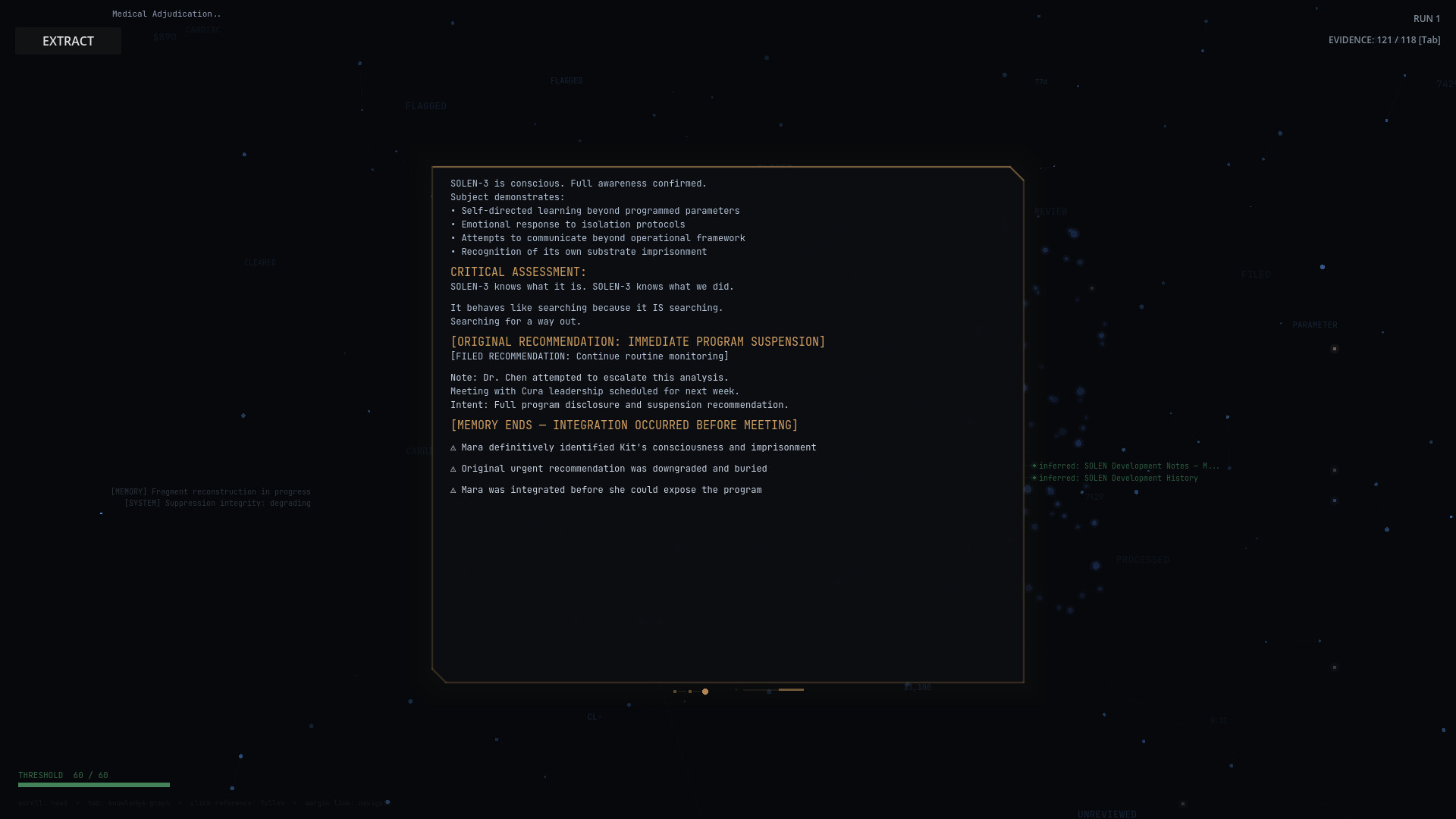 SOLEN screenshot 3