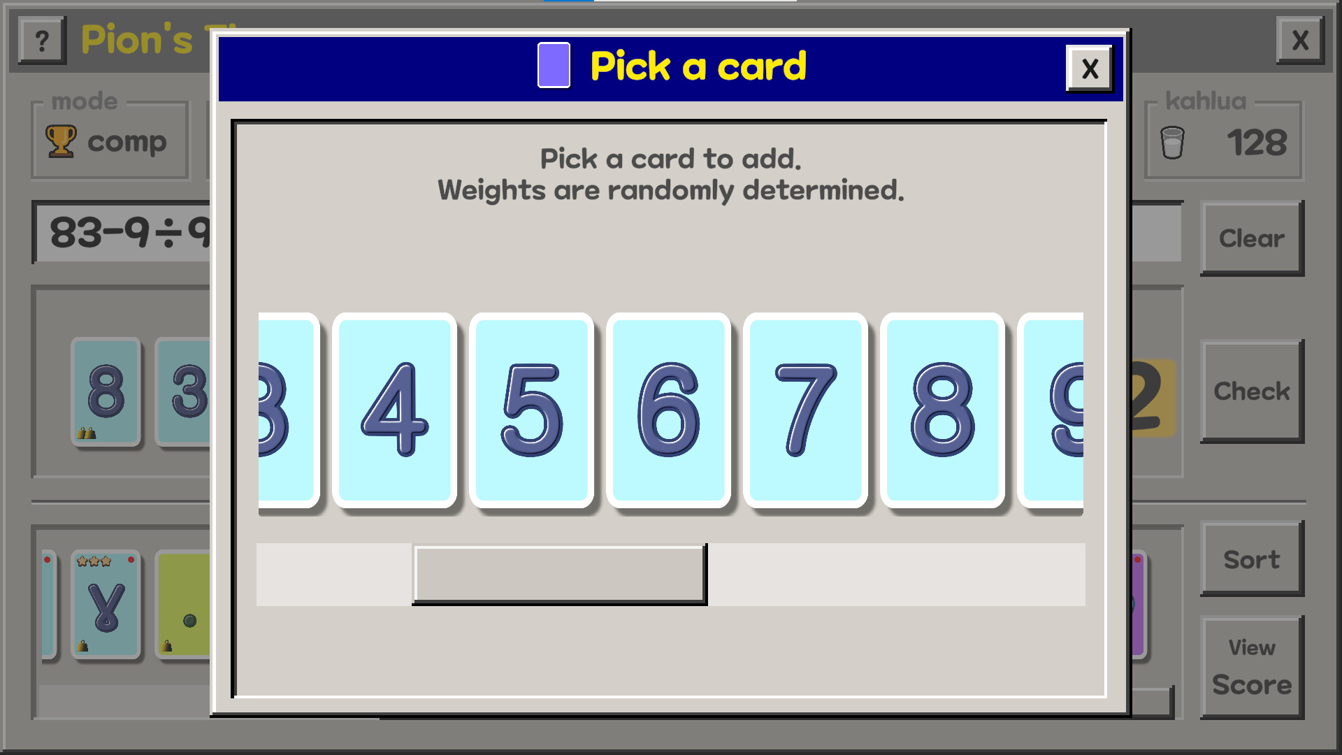 Pion's Theorem screenshot 5