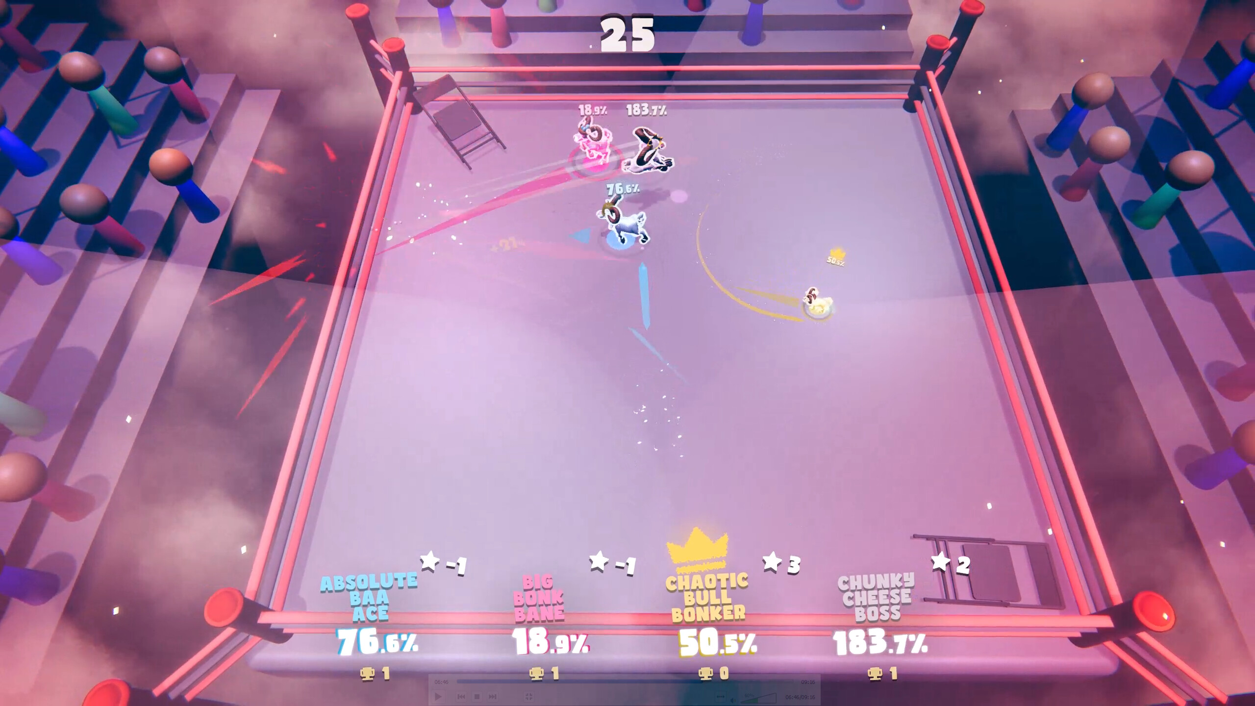 GET RAMMED trailer