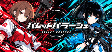 Cover art from  Bullet Barrage