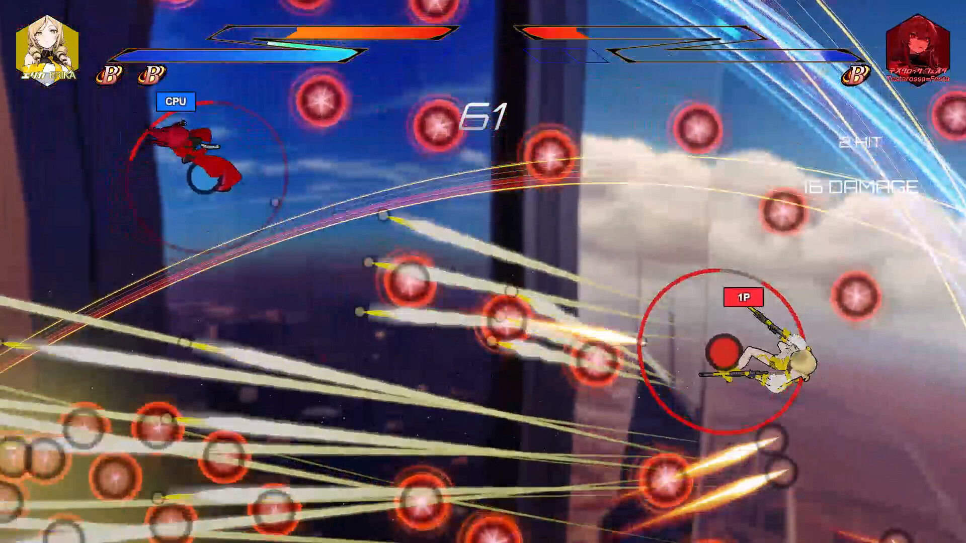  Bullet Barrage trailer