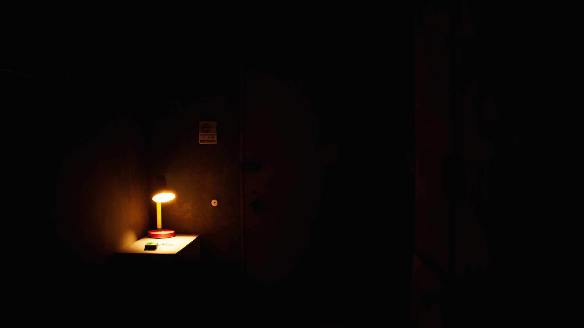 DROWSE screenshot 3