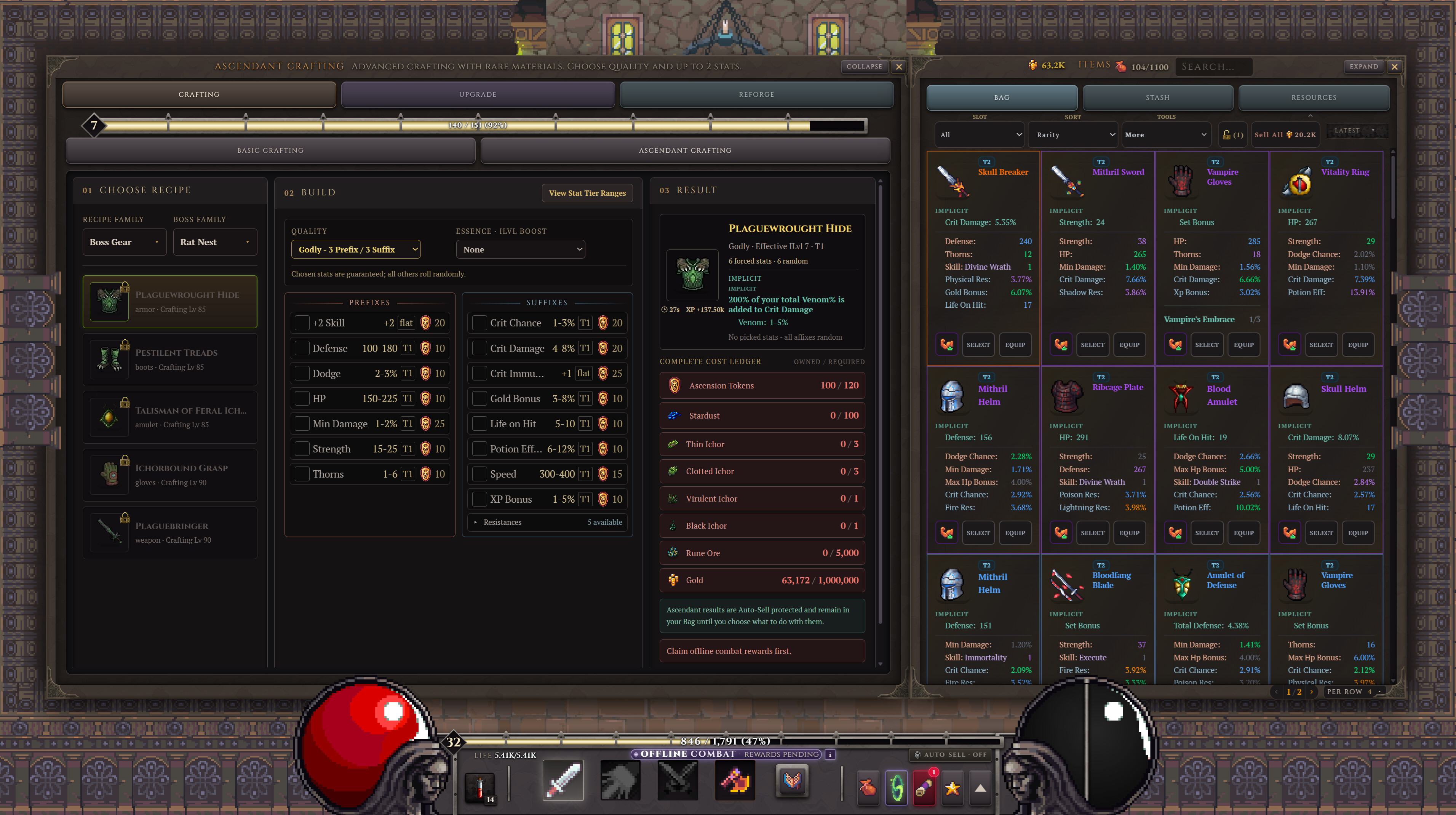 Lord of Idle screenshot 3