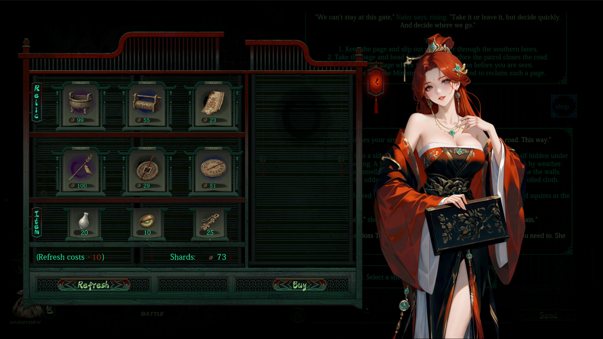 Everburning Dark 长夜余烬 screenshot 3