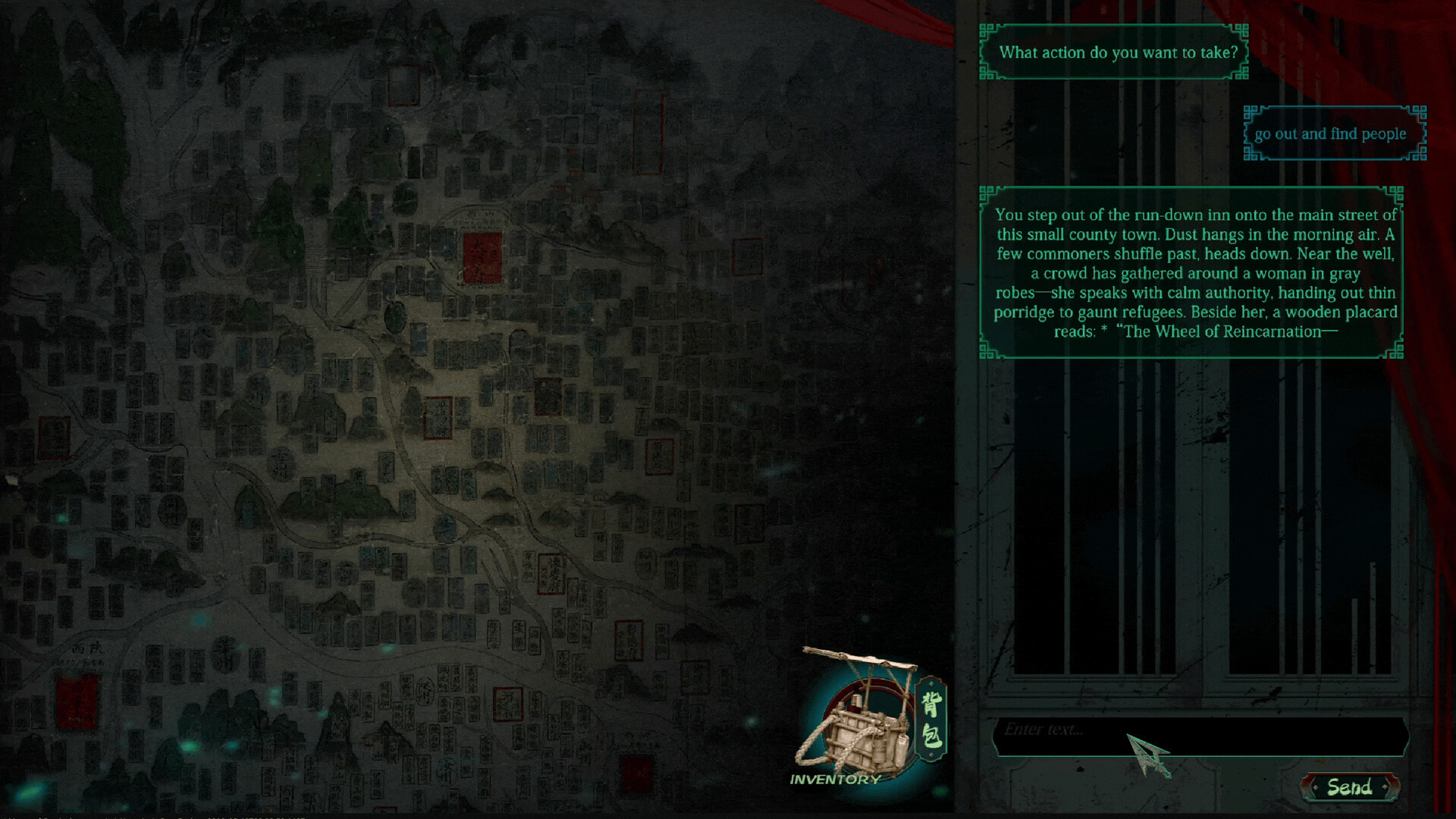 Everburning Dark 长夜余烬 screenshot 2