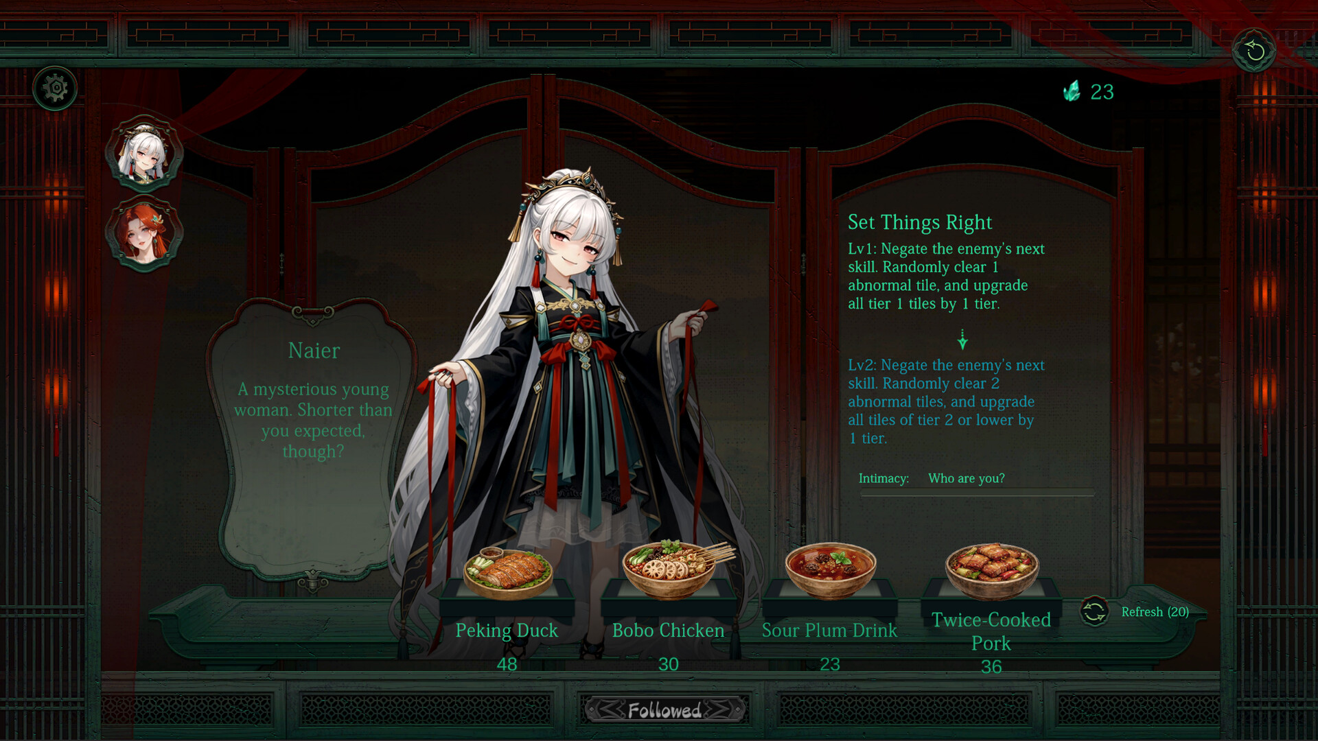 Everburning Dark 长夜余烬 screenshot 5