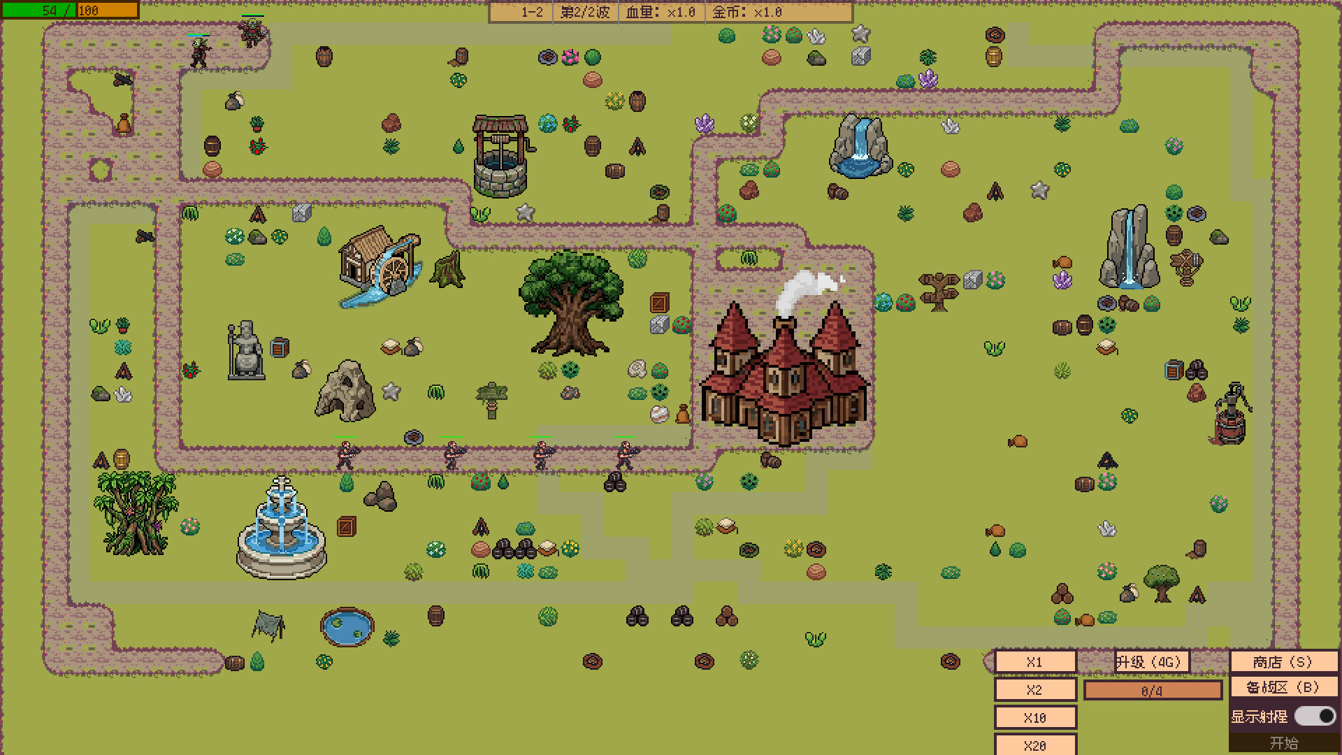 Arcane Towerline trailer